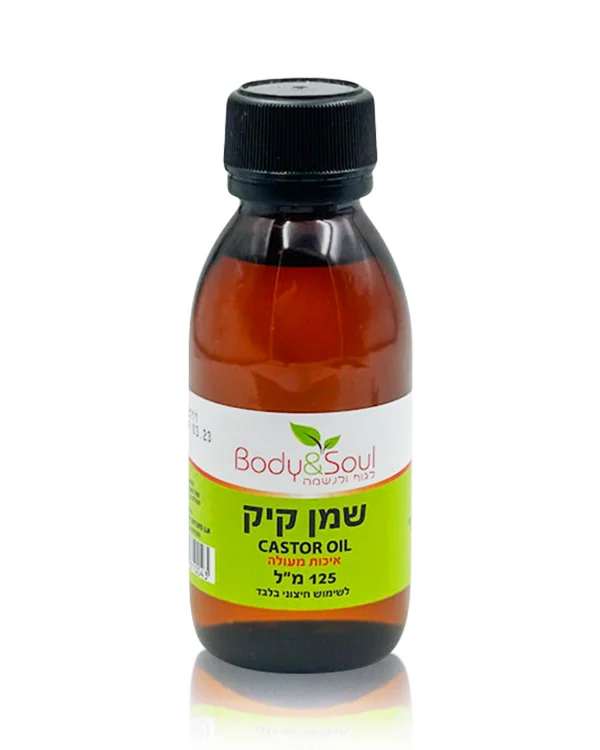 שמן קיק לטיפוח שיער ועור הגוף