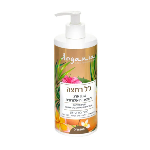 ארגניה ג'ל רחצה שמן ארגן וחומצה היאלרונית