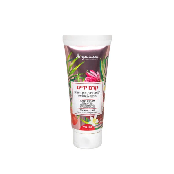 קרם ידיים שמן רימונים וחומצה היאלורונית