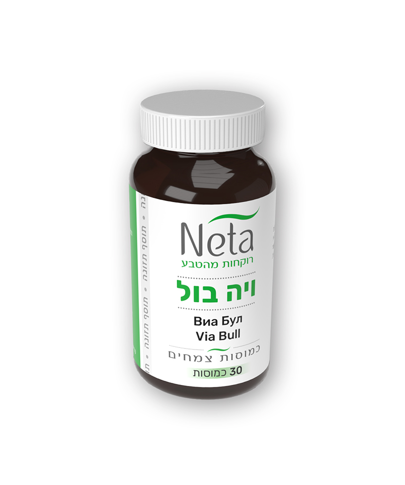 נטע viabull לגבר לשיפור ההנאה 30 כמוסות