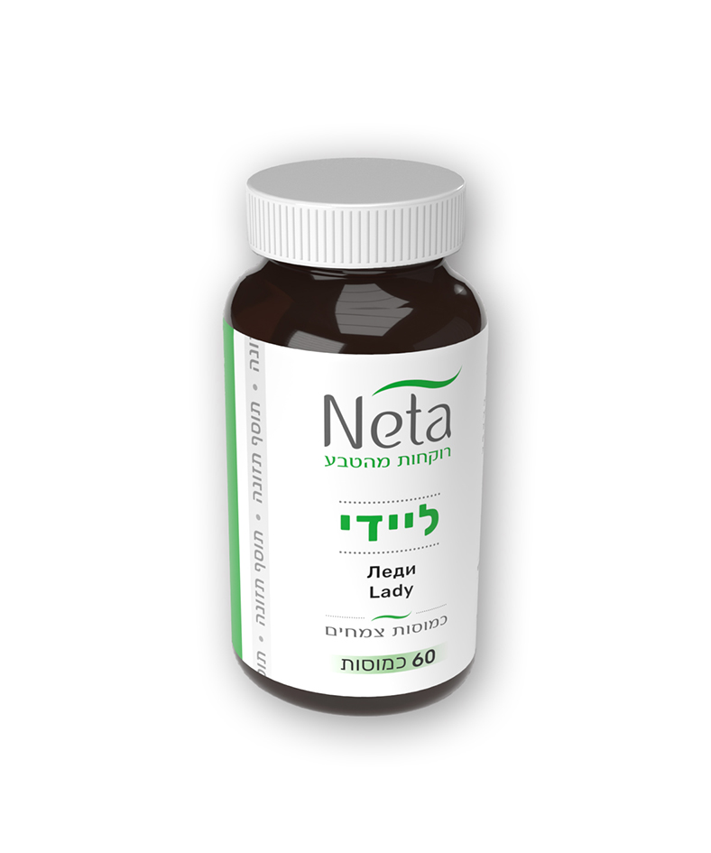 נטע ליידי חיזוק מערכת השתן 60 קפסולות