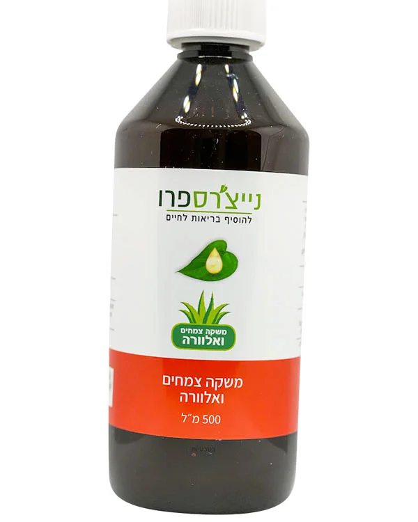 ⁦נייצ'רס פרו משקה צמחים ואלוורה 500 מ״ל⁩ – תמונה ⁦9⁩