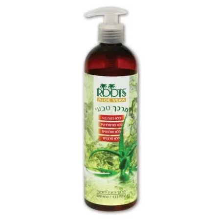 מרכך טבעי אלוורה - רוטס