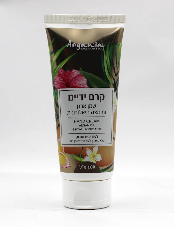ארגניה קרם ידיים שמן ארגן וחומצה היאלרונית
