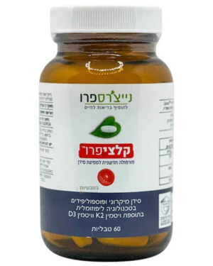 נייצ'רס פרו קלציפרו 60 כמוסות