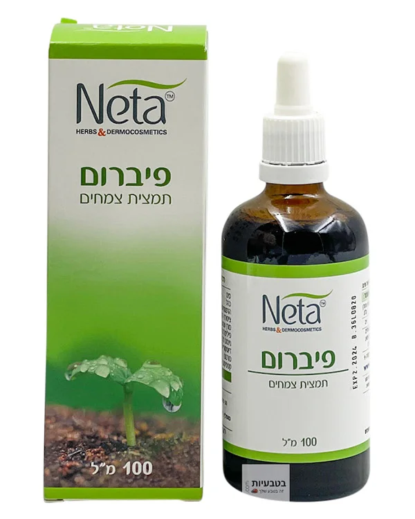 נטע פיברום לדלקות כרוניות