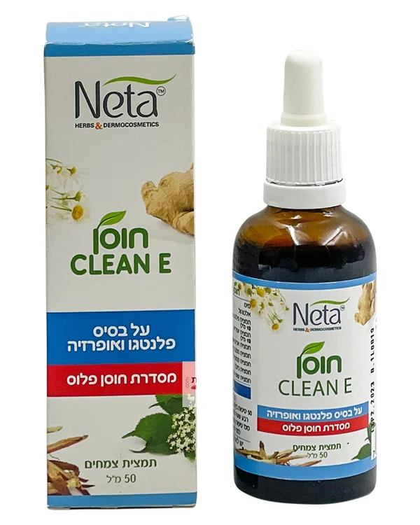 נטע CLEAN E חוסן