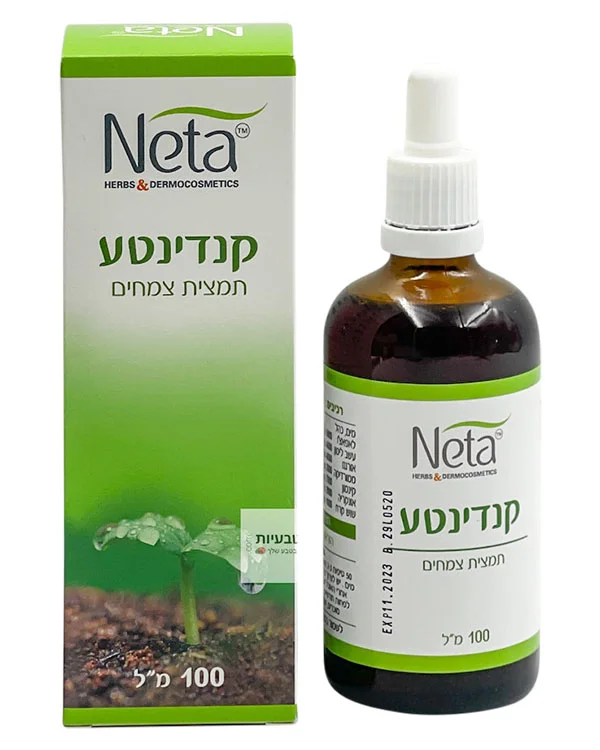 קנדינטע לטיפול בפטריית הקנדידה