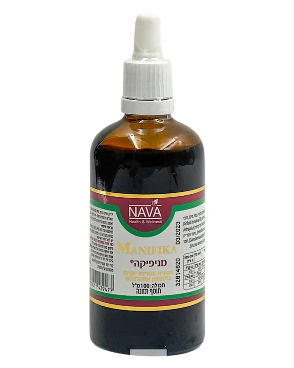 נאוה מניפיקה 100 מ"ל