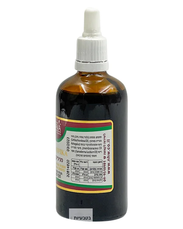 נאוה מניפיקה 100 מ"ל רכיבים