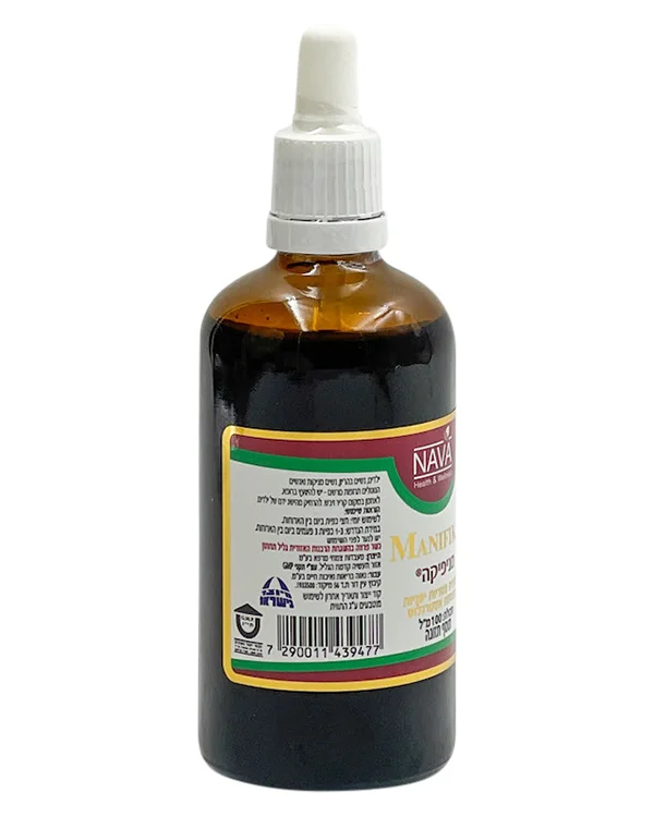 נאוה מניפיקה 100 מ"ל ברקוד