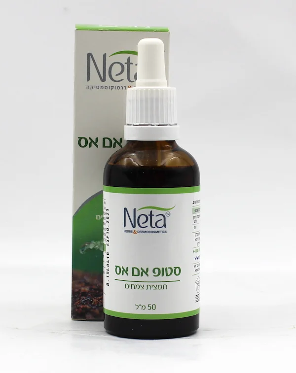 נטע STOP M S הורמונלי 50 מל