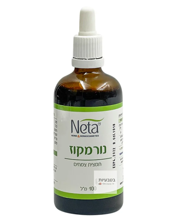 נטע נורמקוז להפחתה ברמת הסוכר בקבוק