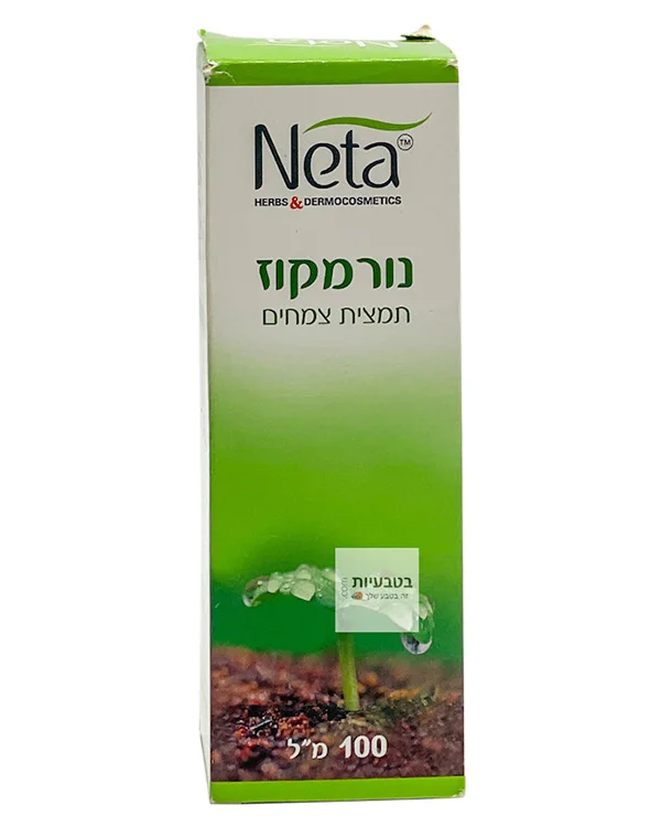 נטע נורמקוז להפחתה ברמת הסוכר קופסה