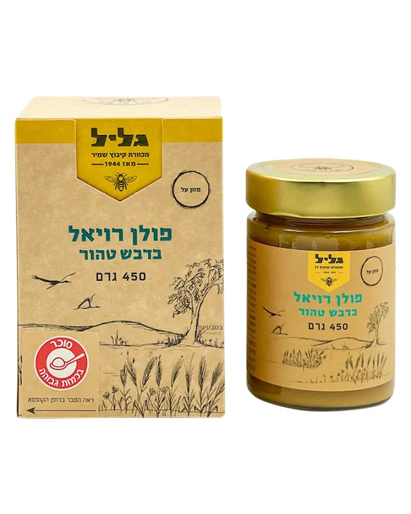 פולן רויאל -אבקת פרחים בדבש טהור