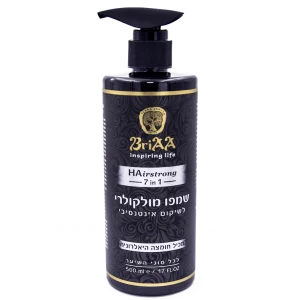שמפו מולקולרי לשיקום אינטנסיבי - בריאה