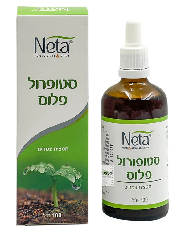 נטע סטופורול להורדת כולסטרול 100 מל