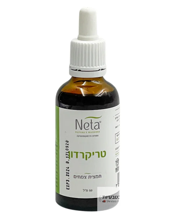 נטע טריקרדון תמצית צמחים 50 מ"ל