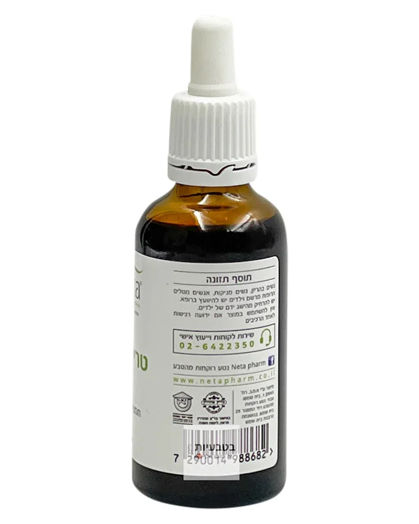 נטע טריקרדון תמצית צמחים 50 מ"ל ברקוד