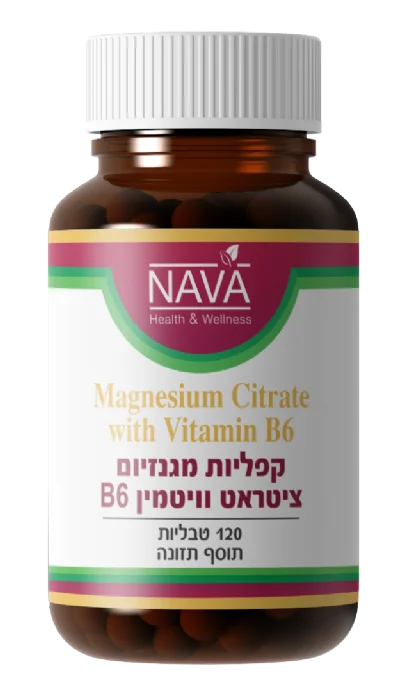 מגנזיום ציטראט ויטמין B6 - נאוה