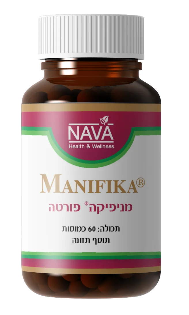 נאוה מניפיקה פורטה 60 כמוסות