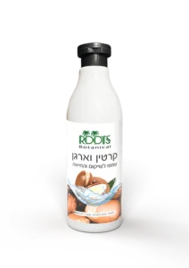 שמפו קרטין וארגן שיקום וחיוניות לשיער פגום