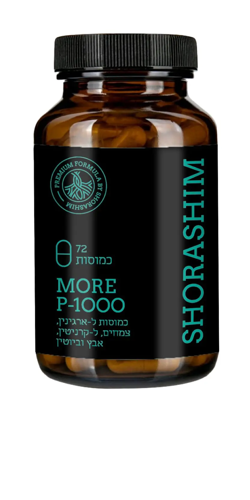 P - 1000 MORE לגבר - שורשים