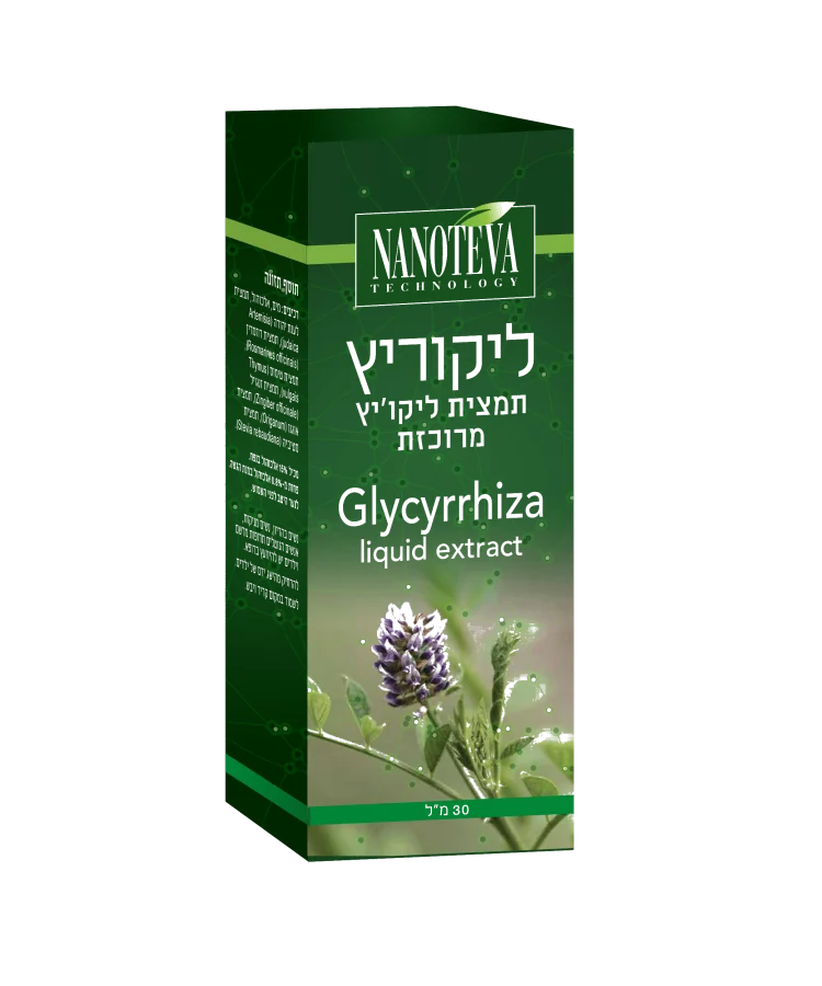 ליקוריץ תמצית נוזלית - ננו טבע