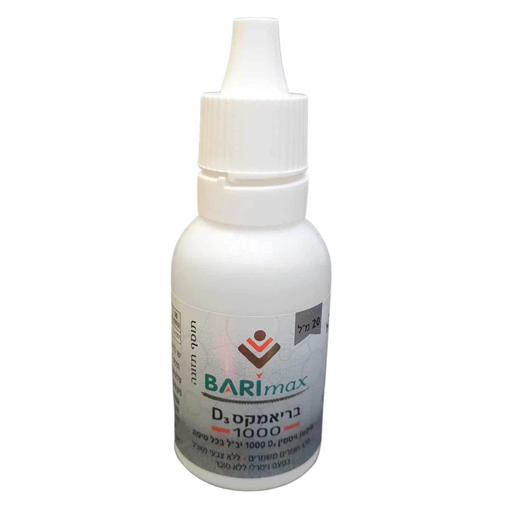 ויטמין D3 בריכוז 1000 יחב"ל - בריאמקס