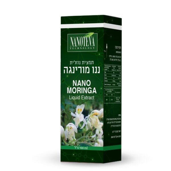 מורינגה תמצית נוזלית 100 מ"ל- ננו טבע