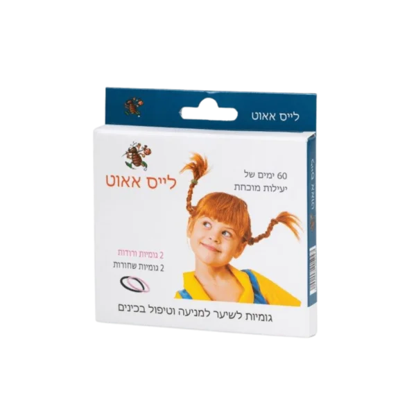 לייס אאוט - גומיות לשיער נגד כינים