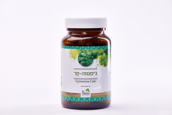 גרין ג'ימנמה- 100 כמוסות צמחיות- Dr green