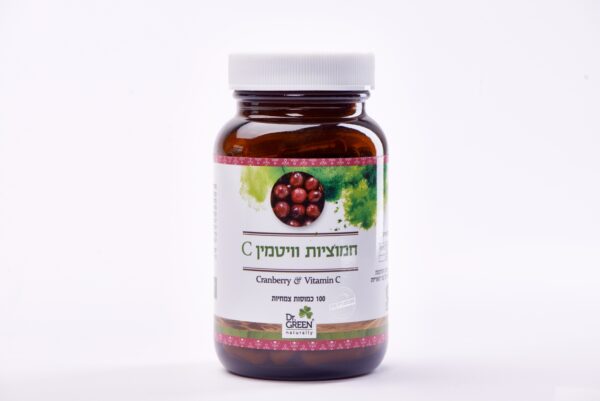 גרין חמוציות ויטמין C - כמוסות צמחיות לחיזוק- Dr green
