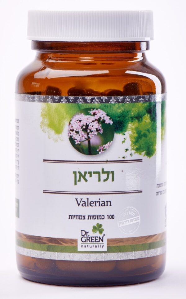 גרין ולריאן - 100 כמוסות צמחיות- Dr green