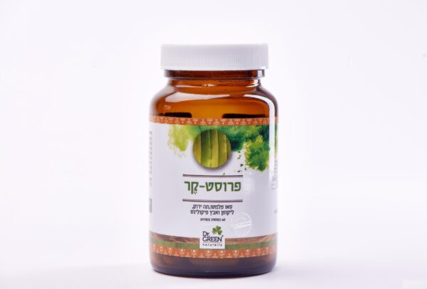 גרין פרוסט-קר- 60 כמוסות צמחיות- Dr green
