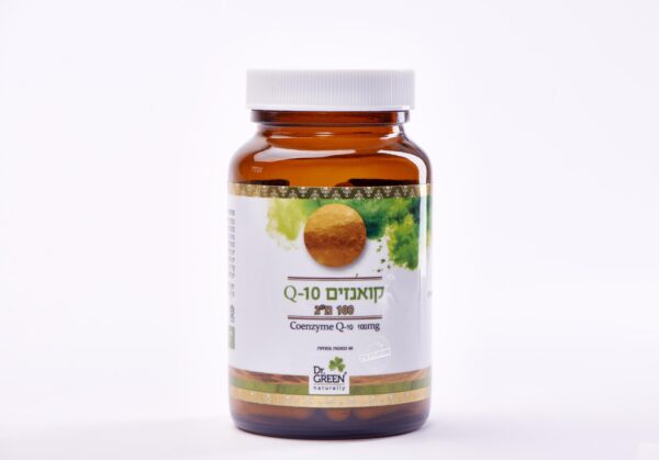 גרין  קואנזים Q-10 - מארז של שלישיה - Dr green
