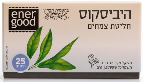 תה אנרגוד היביסקוס- חליטת צמחים- ener good