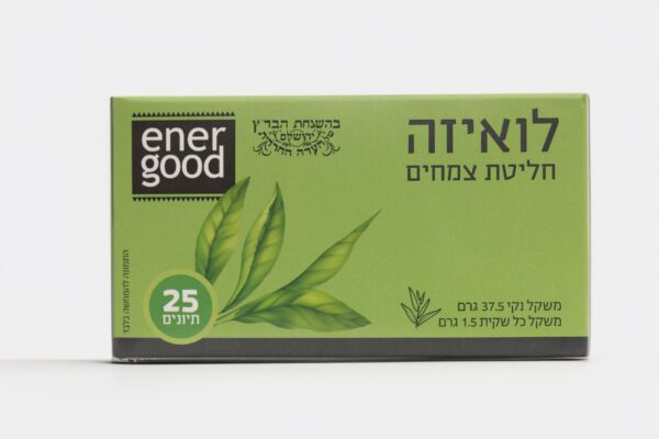 תה אנרגוד לואיזה- חליטת צמחים- ener good