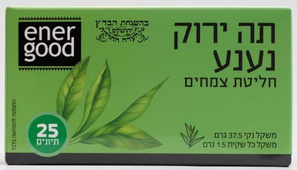 תה אנרגוד תה ירוק נענע- חליטת צמחים- ener good