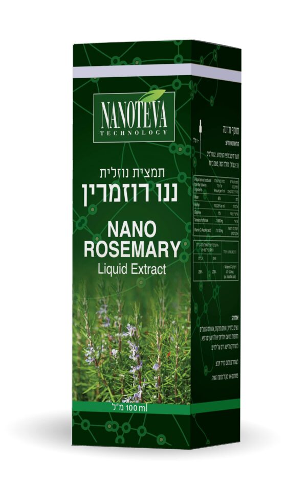 ננוטבע- רוזמרין- 100 מ"ל