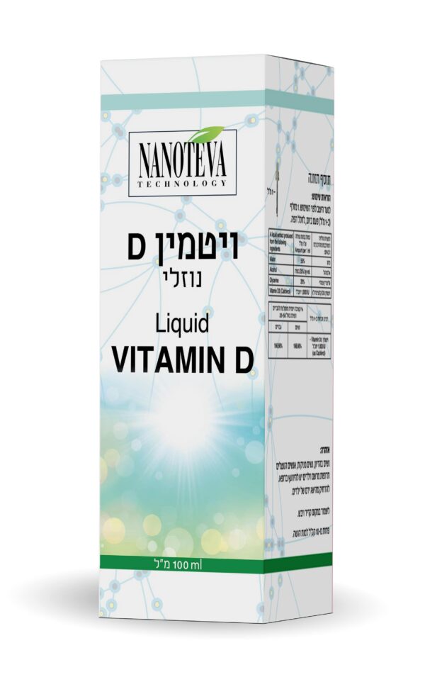 ננוטבע- ויטמין 100D מ"ל