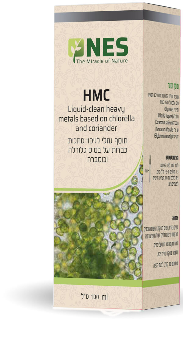 נס- 100HMC מ"ל