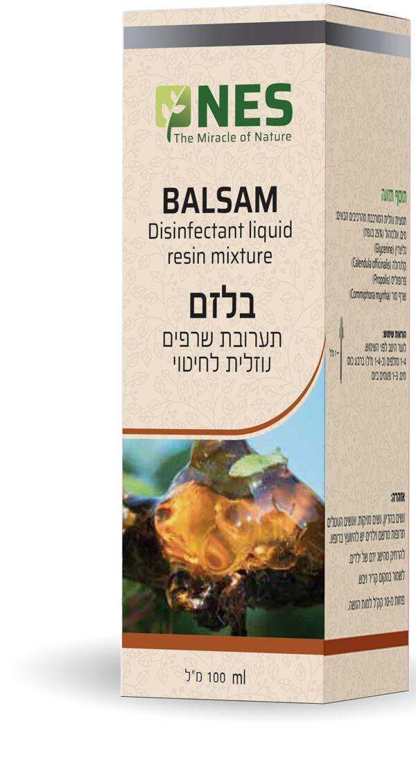 נס- בלזם- 100 מ"ל