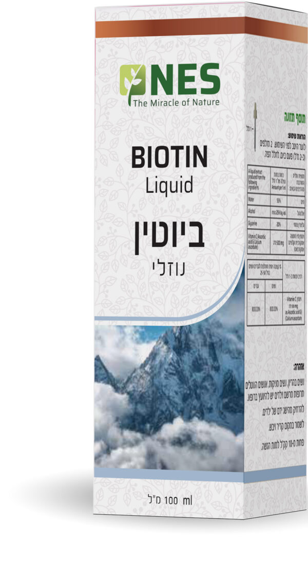 נס- ביוטין- 100 מ"ל