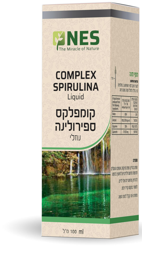 נס- קומפלקס ספירולינה- 100 מ"ל