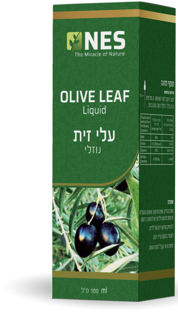 נס- עלי זית- 100 מ"ל