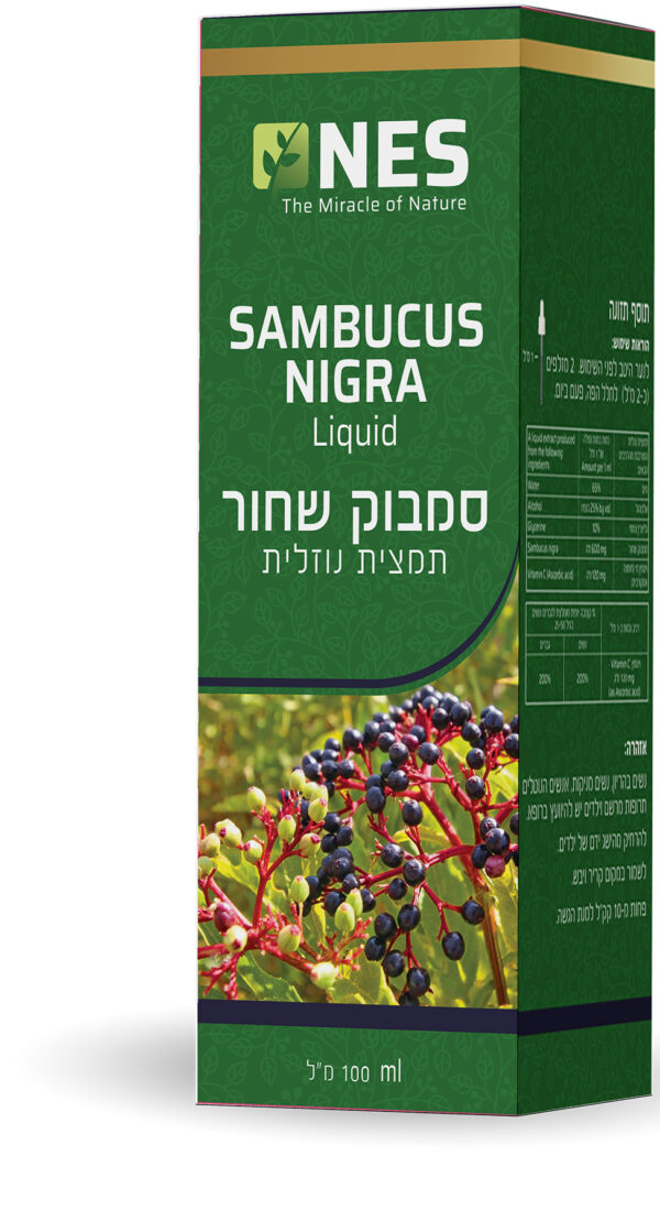 נס- סמבוסק שחור- 100 מ"ל