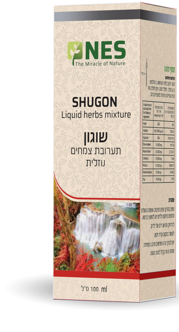 נס- שוגון- 100 מ"ל