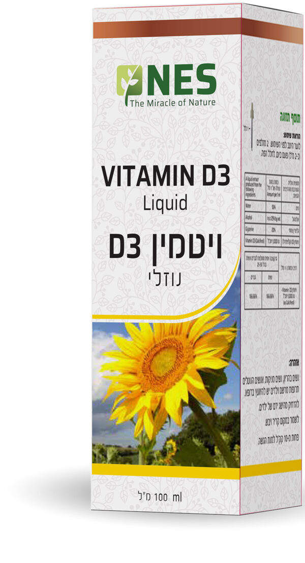 נס- ויטמין 100D מ"ל