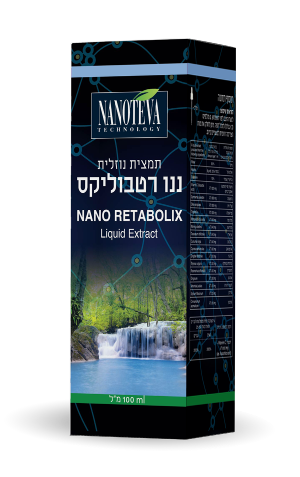 ננוטבע- רטבוליקס פלוס ללא אלכוהול -100 מ"ל